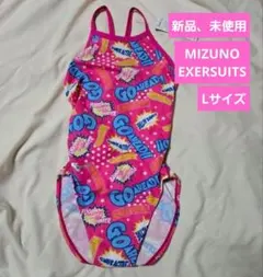 練習水着 スポーツ用水着