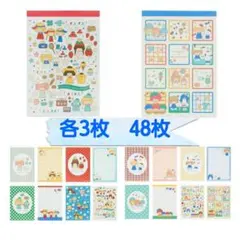 【新商品】mizutama×サンリオキャラクターズ　B7　メモ　48枚　第2弾