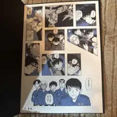 名探偵コナン　シールくじびき