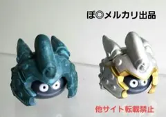 ドラゴンクエスト　クロスアップスライムフィギュア【メタルキングヘルム２体セット】