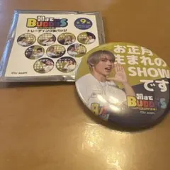 SHOW 朝までBUDDiiS 缶バッチ