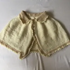 ハンドメイド　ベビーポンチョ　ベージュ系