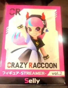 2025年最新】Selly gigoの人気アイテム - メルカリ