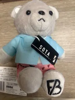 2025年最新】sota ぬいぐるみの人気アイテム - メルカリ