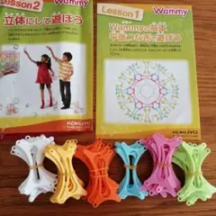 KOKUYO Wammy