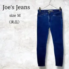 美品✨【ジョーズジーンズ】レディーススキニーデニムパンツ　ジーンズ　W26のサムネイル