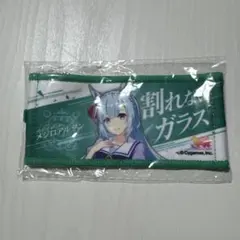 2026年最新】メジロアルダン タオルの人気アイテム - メルカリ