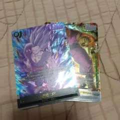 ドラゴンボールフュージョンワールド　8枚まとめ売り ドラゴンボールフュージョンワールド 8枚まとめ売り - メルカリ