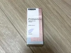 Primavista スキンプロテクトベース ラベンダー