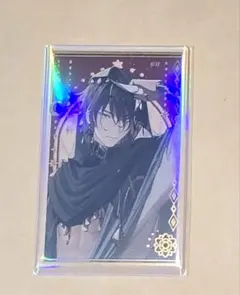 Item thumbnail for item f189e972-ce6f-463a-bb0d-66488300c46e