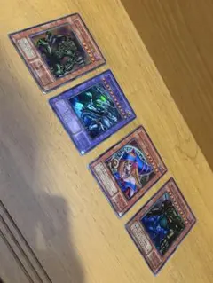 遊戯王カード　　４枚せっと