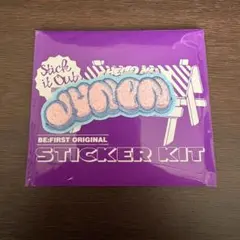 BE:FIRST シークレットステッカー JUNON