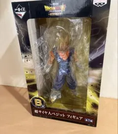 ※もっち　一番くじ　ベジット MASTERLISE EXTRA B賞 一番くじ ドラゴンボール EXTREME SAIYAN B賞 ベジット 一番くじ