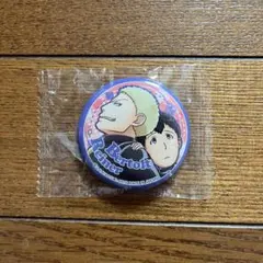 2025年最新】進撃の巨人 ライナー ベルトルトの人気アイテム