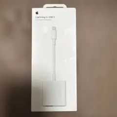 Apple Lightning to USB 3 Camera Adapter