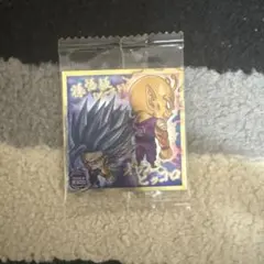 ドラゴンボール超 ウエハース シール 孫悟飯 オレンジピッコロ GR