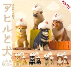 2026年最新】木彫り 犬の人気アイテム - メルカリ