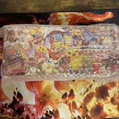 トウホクのピカチュウ P [SV-P 260](スペシャルBOX) PSA9 JPN Pokemon TCG : Tohoku Special Box with Pikachu 260/SV-P