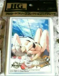 アズールレーン ヴィットリオ・ヴェネト スリーブ