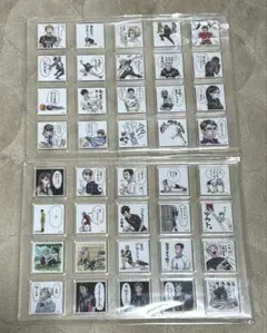 ハイキュー!!
