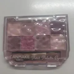 CANMAKE Petit Palette Eyes M02