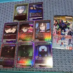 ユニオンアリーナ　ヱヴァンゲリヲン　Rだけパック
