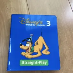 Disney World of English Straight-Play 6 - メルカリ