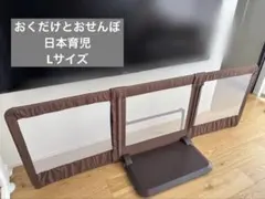 Item thumbnail for item 48840c97-ee98-4e34-a2d1-523b18598d07