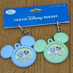 【新品未使用品】東京ディズニーリゾート　缶バッチキーホルダー