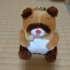 Item thumbnail for item c4359b0d-7b0f-46c2-855c-40c2857043c1