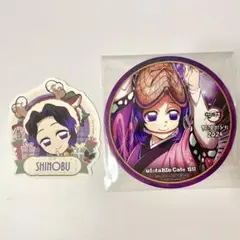 Item thumbnail for item c6be7dee-28d1-400d-a0fe-3dc79cbd5637