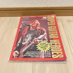 2025年最新】ヌーノベッテンコートの人気アイテム - メルカリ