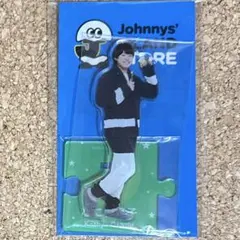 なにわ男子　大橋和也　アクリルスタンド　第2弾　アクスタ　はっすん