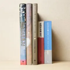 2025年最新】jagda年鑑の人気アイテム - メルカリ