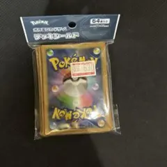 ポケモンカードゲーム デッキシールド ボケカデザイン