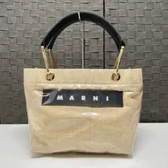 MARNI ハンドバッグ ベージュ