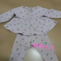 ★ BREEZE 90サイズ パジャマ 上下セット