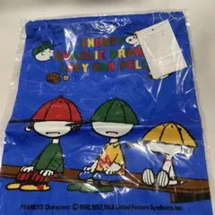 ファミリア　スヌーピー ギフトバッグ　大　巾着　レトロ