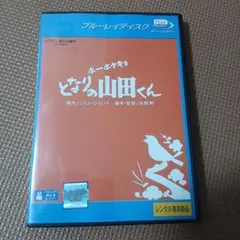 Item thumbnail for item 6f133bd3-a444-434e-b83f-fb47e65e6af3