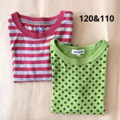 美品☆SHOO LA RUE 他　ロンT 長袖カットソー 2枚 120cm