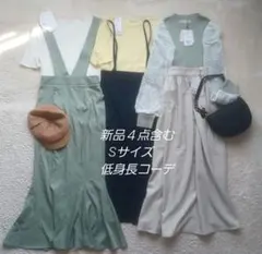 Item thumbnail for item 1565b582-a7d8-43ac-8a59-a45a9a73b149