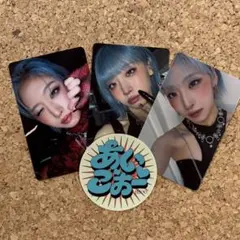 HANA JISOO ジス アルバム トレカ 3種 ステッカー