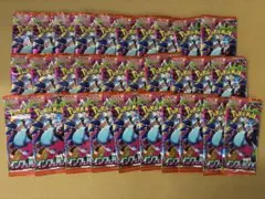 未開封・未サーチ30パック】ポケモンカード インフェルノX 1Box分