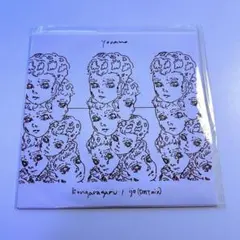 2026年最新】yonawo lpの人気アイテム - メルカリ