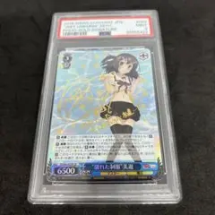 2025年最新】ヴァイス イリヤ サインの人気アイテム - メルカリ