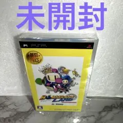 値下げ ボンバーマンウォーズ 公式ガイドブック 初版 ファミ通 