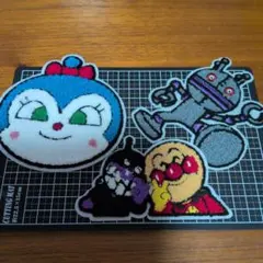 アンパンマン 刺繍ワッペン 4点セット