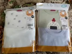 80サイズ　厚地ボディースーツ　肌着4枚セット