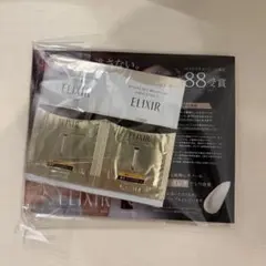 ELIXIR エリクシール スキンケア サンプルセット