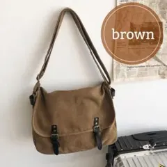ショルダーバッグ ブラウン メッセンジャー 通学 通勤男女兼用 ユニセックス